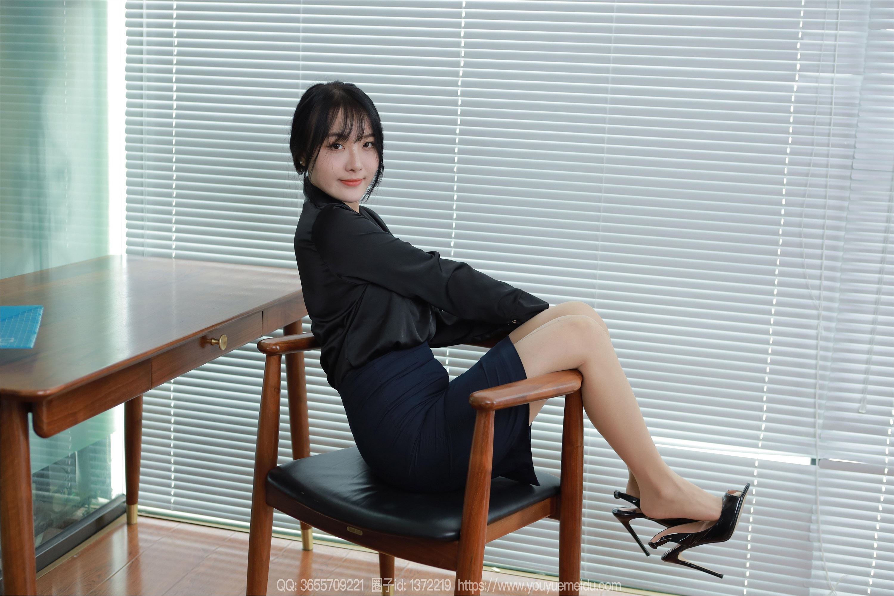 IESS异思趣向  2024.07.19 丝享家 1798 婉萍《黑色衬衣》